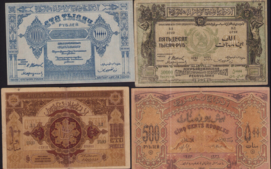 Russia, Azerbaijan 100000, 50000, 500 & 100 Roubles 1919-1922 (4)