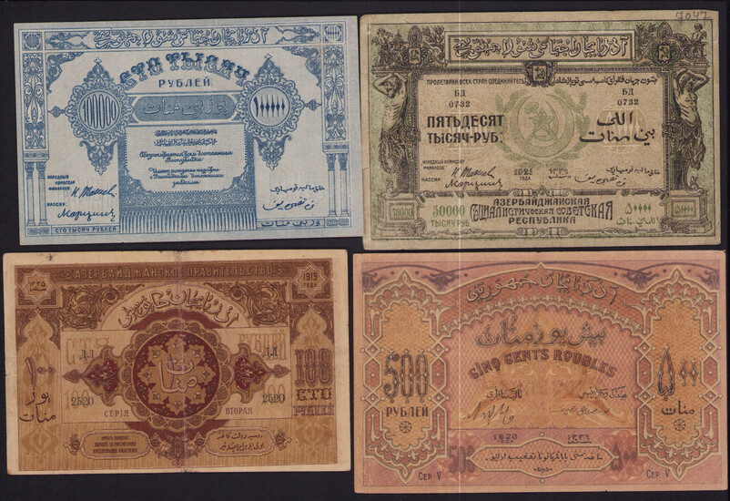 Russia, Azerbaijan 100000, 50000, 500 & 100 Roubles 1919-1922 (4)