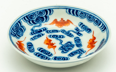 SMALL CHINESE BLUE AND RED PORCELAIN DISH