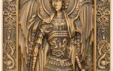 Saint Archangel Michael