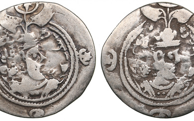 Sasanian Kingdom AR Drachm (2) Khusrau II (AD 591-628). Clipped. l - mint signature GD, regnal year 5; r - mint signature GD, regnal year 10