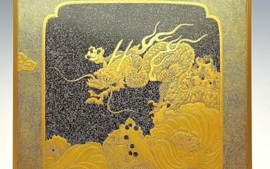 Suzuribako 硯箱 (writing box/inkstone case) - Gold, Lacquer, Wood - Impressive suzuri-bako with maki-e design of dragon and tiger family - including tomobako - Japan - 19th century (Edo period)