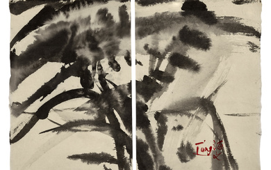 T'ANG HAYWEN (1927 - 1991) Sans titre - circa 1987 Encre sur papier Japon (diptyque)