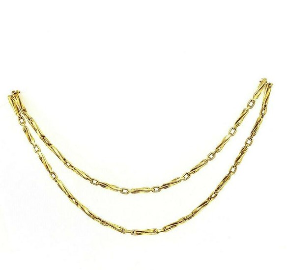VINTAGE 750 18K Yellow Gold Long Chain Necklace 32"