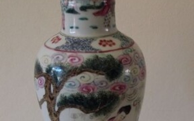 Vase (1) - Porcelain - China - Republic period (1912-1949)