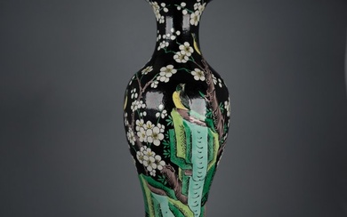Vase - Porcelain - China - Qing Dynasty (1644-1911)