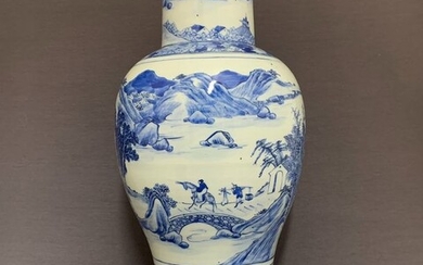 Vase - Porcelain - Chinese -Scholars in a mountainous river landscape - China - Qing Dynasty (1644-1911)