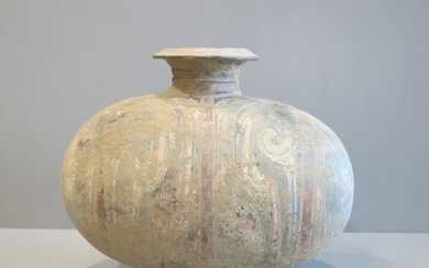 Vase de forme dite "cocon" (qui rappelle... - Lot 55 - Eric Caudron