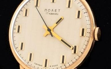 Vintage Poljot Soviet Union 14K Rose Gold Watch