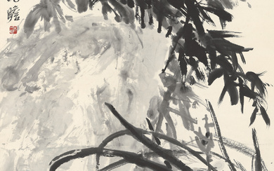 ZHU QIZHAN (1892-1996) Orchid, Bamboo and Rock