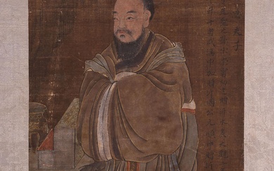 iGavel Auctions: Chinese Album Painting of a Scholar Standing next to a Stack of Books ASW1P