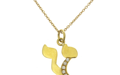 Yellow Gold Diamond Necklace.