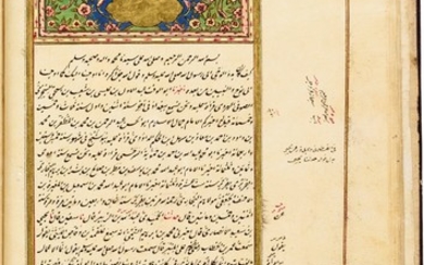 ABU ‘ABDULLAH MUHAMMAD IBN ISMA’IL IBN IBRAHIM AL-BUKHARI (D.870 AD), AL-JAMI’ AL-SAHIH, A CANONICAL COLLECTION OF TRADITIONS, A VOLUME CONTAINING THE LAST 28 BOOKS, COPIED BY MUSTAFA IBN MUSTAFA, KNOWN AS TARNAQIJIZADEH, TURKEY, OTTOMAN, DATED 1249...