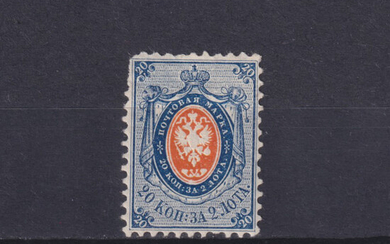 Россия 1858 СК 6 Второй выпуск. СК 6. Стоимость СК-46500