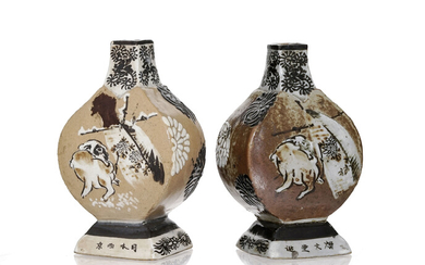 2 vases en céramique dans les tons brun, noir, beige,blanc et vert foncé, Chine ou Japon, XXe s., h. 14 cm