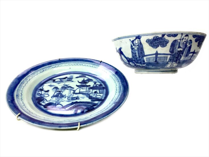 A CHINESE BLUE AND WHITE BOWL AND A PLATE