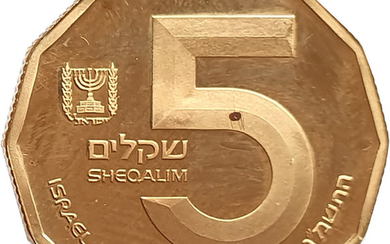 5 New Shekel "Qumran", Gold, only 4927 coins minted