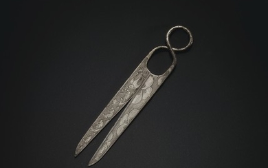 A PAIR OF ENGRAVED SILVER SCISSORS