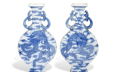 A PAIR OF BLUE AND WHITE TWIN-HANDLED 'DRAGON' VASES, 20TH CENTURY