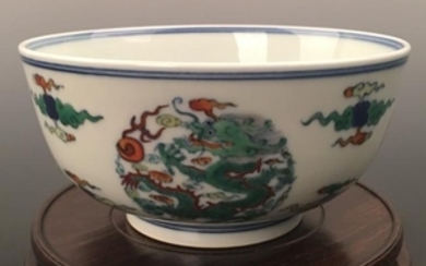 Chinese Doucai Chicken Cup