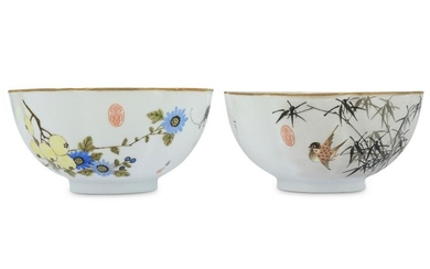A PAIR OF CHINESE FAMILLE ROSE LOBED BOWLS.