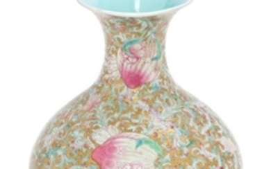 A Chinese Gilt Decorated Famille Rose Porcelain Vase