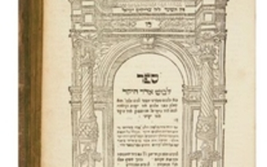 JAFFE, MORDECHAI - Levush Ohr Yekaroth [commentary to the Pentateuch].