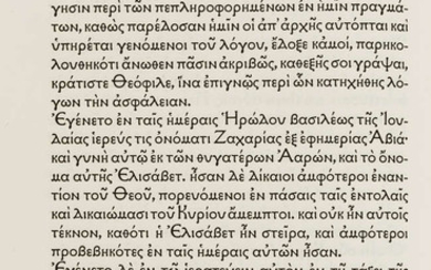 Proctor (Robert).- Four Gospels in the Original Greek (The) , [one of 350 copies], Oxford, 1932.