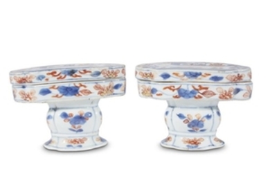 A pair of unusual Chinese export porcelain 'Imari' oblong...