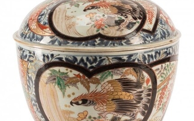 61056: A Japanese Imari Porcelain Covered Bowl on Gilt