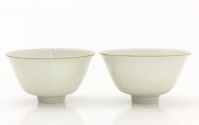 A Pair of Blanc de Chine Cups