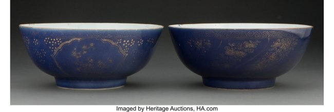 78056: A Pair of Chinese Partial Gilt Blue Porcelain Bo