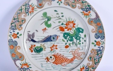 A 19TH CENTURY FRENCH SAMSONS OF PARIS PORCELAIN PLATE