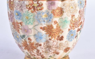 A 19TH CENTURY JAPANESE MEIJI PERIOD SATSUMA FLUTED TEABOWL painted with hundreds of butterflies. 6
