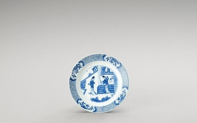 A BLUE AND WHITE PORCELAIN DISH