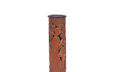 A CARVED AND RETICULATED BAMBOO PARFUMIER Kangxi
