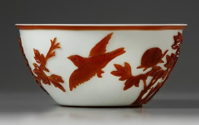 A CHINESE CARVED OVERLAY GLASS 'BIRD AND FLOWERS' BOWL