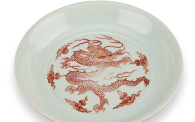 A CHINESE CELADON-BACK IRON-RED 'DRAGON' DISH