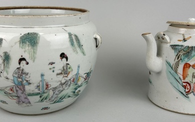 A CHINESE PORCELAIN POT WITH LUG HANDLES AND CALLIGRAPHY,...
