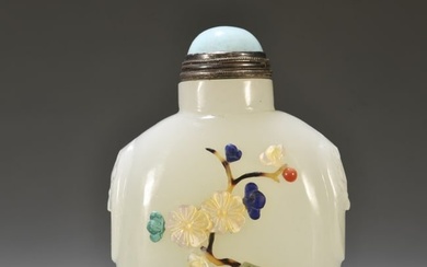 A Chinese Carved Glass Snuff Bottle Inlaid Stones Decoration