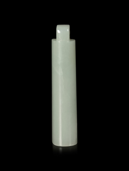 A Chinese Celadon Jade Feather Holder