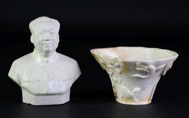 A Chinese Ceramic Libation Cup with Animal Motif (H 8cm) Together with a Ceramic Bust of Chairman Mao (H 13cm)