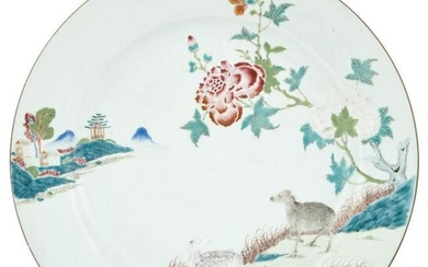 A Chinese Export Famille Rose Porcelain Charger 18th