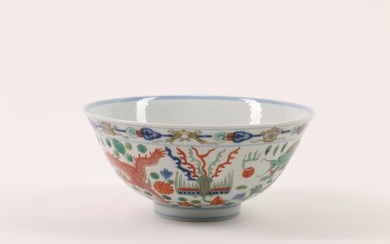 A Chinese Famille-Rose Porcelain Bowl of Dragons