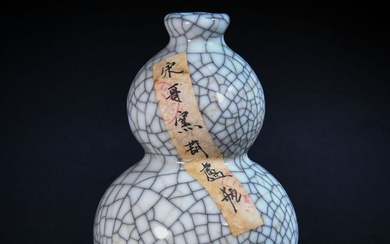 A Chinese Ge Type Double Gourd Porcelain Vase