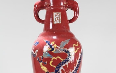 A Chinese Massive Red-coding Dragon-decorating Fortune Porcelain Vase