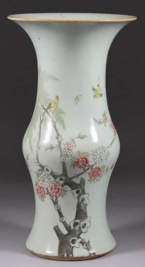 A Chinese Porcelain "Famille Rose" Vase, 19th Century, with...