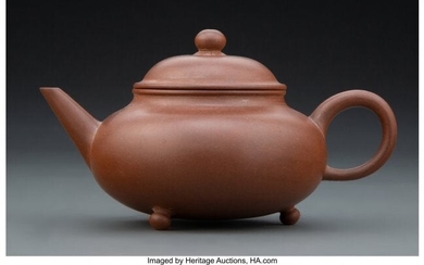 A Chinese Zisha Teapot Marks: seven-character ma