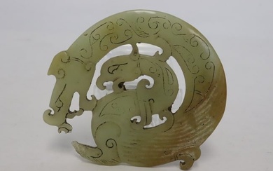 A Chinese celadon jade carved ornament