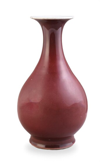 A Chinese copper-red glazed vase
